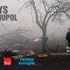 Screening of "20 Days in Mariupol" Oscar winning documentary with the film director - 17th April 5.00 pm, Room ASP3E2.